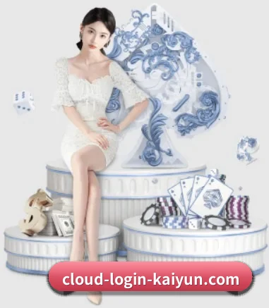 开云体育 APP